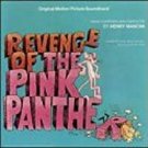 revenge of pink panther - original motion picture soundtrack - mancini CD 1978 1988 emi manhattan revenge of pink panther - original motion picture soundtrack - mancini CD 1978 1988 emi manhattan