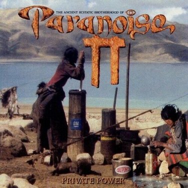 paranoise - private power CD ancient records 12 tracks used mint