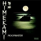himekami - moonwater CD 1989 higher octave 10 tracks used mint