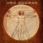 bob catley - spirit of man CD 2006 avalon japan 13 tracks used mint NO OBI STRIP