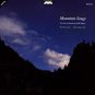 mountain songs: a cycle of american folk music - eliot fisk CD 1986 musicmasters used near mint