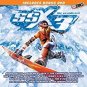ssx3 - the soundtrack CD + DVD 2003 astralwerks used like new