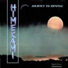 himekami - journey to zipangu CD 1993 higher octave 9 tracks used like new