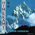 himekami - snow goddess CD 1991 higher octave 10 tracks used like new