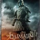 daimajin + return of daimajin + daimajin strikes again bluray 2012 mill creek used like new
