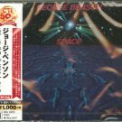 george benson - space CD 2017 CTI japan 5 tracks new george benson - space CD 2017 CTI japan 5 tracks new