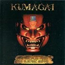 kumagai - the disciples from the electric ghetto CD 1999 v-wax used like new