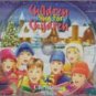 children sing for children - 25 christmas songs CD 2002 PWM united audio holland used like new