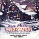 smoky mountain christmas - cumberland gap reunion CD 1991 silver bells 13 tracks used like new