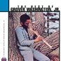 grover washington jr - best of grover washington jr. CD 1996 motown used
