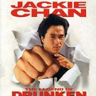 drunken master - jackie chan DVD 2011 miramax lionsgate 102 mins used like new drunken master - jackie chan DVD 2011 miramax lionsgate 102 mins used like new