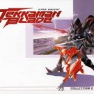 tekkaman blade collection 2 DVD 3-discs 2007 anime works 13 and under used like new tekkaman blade collection 2 DVD 3-discs 2007 anime works 13 and under used like new