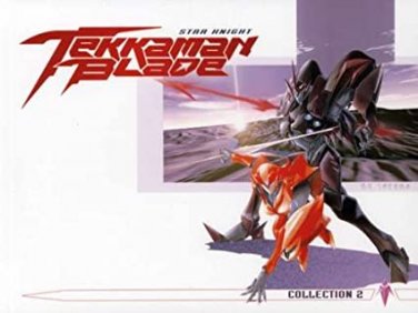 tekkaman blade collection 2 DVD 3-discs 2007 anime works 13 and under used like new