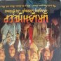 uriah heep - raging through the silence: 20th anniversary concert 2CDs + DVD 2017 like new