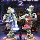 animusic 2 - 8 unique music animations: widescreen & fullscreen DVD 2005 animusic used like new