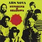 ars nova - sunshine & shadows CD 2005 collectables atlantic 10 tracks used like new