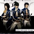 kenichi tsuchiya + ryota gozuka - shin megami tensei music collection CD 2013 atlus sealed