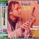 mozart oboe quartet k.370 k.617 quintet k.406 - heinz holliger CD 2014 universal japan
