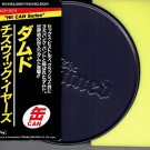 the damned - chiswick years CD chiswick records teichiku japan TECP-30174