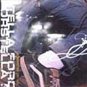 forstella ford - retrospective 1997 - 2000 CD 2003 level plane 7 tracks used near mint
