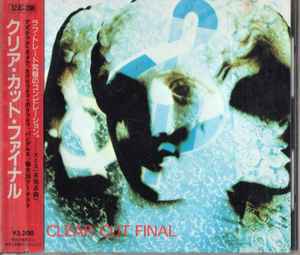 clear cut final - various artists CD 1986 rough trade japan record 20 tracks used like new 32JC-206