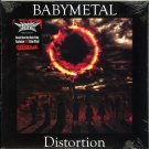 Babymetal - Distortion lp 2018 Babymetal Records FRY104912", 45 RPM, Record Store Day, Red new