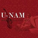 u-nam - back from the 80's CD 2007 trippin 'n' rhythm 12 tracks used like new u-nam - back from the 80's CD 2007 trippin 'n' rhythm 12 tracks used like new