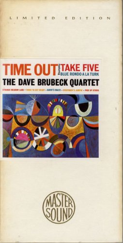 dave brubeck quartet - time out limited edition GOLD CD 1992 columbia used near mint CK 52860