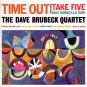 dave brubeck quartet - time out limited edition GOLD CD 1992 columbia used near mint CK 52860