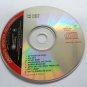 the tubes - the tubes CD 1990 modile fidelity sound lab #822 pressed in japan used near mint