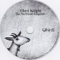 cheri knight - northeast kingdom HDCD 1998 E-squared 12 tracks used like new barcode punched 1057-2