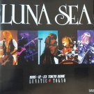 luna sea : lunatic tokyo 1995-12-23 tokyo dome CD 1996 made in taiwan used like new SJ528