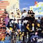 shonen knife - greatest history CD 1995 MCA virgin music japan 12 tracks used like new MVCD-25001