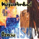 kojo antwi - densu CD digipak 2002 freedom family 11 tracks used ffm08152002-12