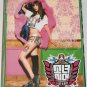 girls' generation 소녀시대 - i got a boy CD seohyun cover 2013 S.M. Ent south korea new SMK0263