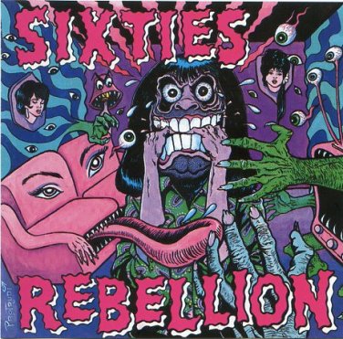 sixties rebellion 16: living room - various CD 1998 way back music maniac like new MMCD 66016