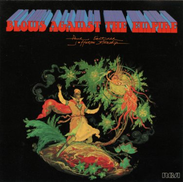 paul kantner and jefferson starship blows against the empire CD 1970 1990 RCA like new