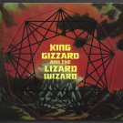 king gizzard and lizard wizard - nonagon infinity CD digipak 2016 ATO like new ATO0301