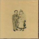 decemberists - crane wife CD 2006 capitol BMG Direct 10 tracks new CDP 0946 3 53984 2 7