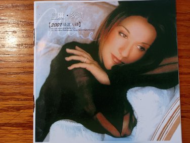 celine dion - celine CD 2001 sony japan 15 tracks used like new CDH343