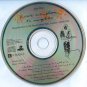 eric clapton - 24 nights CD 2-discs 1991 reprise used like new 9 26420-2