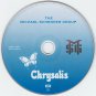 michael schenker group - michael schenker group CD 2009 chrysalis like new 50999 2 67648 2 5