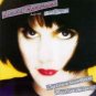 linda ronstadt - cry like a rainstorm howl like the wind CD 1989 elektra used like new E2 60872