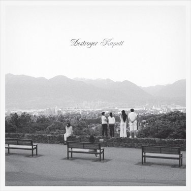 destroyer - kaputt CD digipak 2011 merge 9 tracks new factory-sealed MRG369