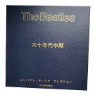 beatles - mid-sixties: revolver help rubber soul 3CDs limited edition boxset #2171/3000 JBCD Box2 beatles - mid-sixties: revolver help rubber soul 3CDs limited edition boxset #2171/3000 JBCD Box2