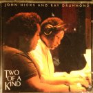 john hicks and ray drummond - two of a kind CD 1992 evidence 11 tracks new ECD 22017-2