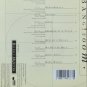 bobby mcferrin - bang!zoom CD 1995 blue note club 9 tracks like new CDP 531677
