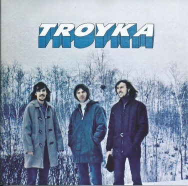 troyka - troyka CD 2010 kismet 13 tracks like new KISCD4003