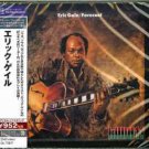 eric gale - forecast CD 2013 kudu japan 6 tracks new KICJ 2343