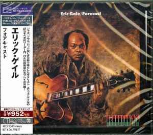 eric gale - forecast CD 2013 kudu japan 6 tracks new KICJ 2343